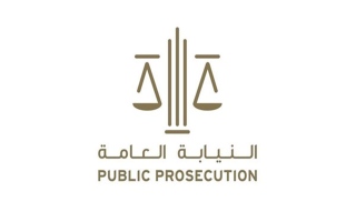 عقوبة جريمة التسول في الإمارات