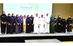 الصورة: الصورة: طالبات جامعة الإمارات يشاركن في احتفال «اليوم العالمي للفرنكوفونية»