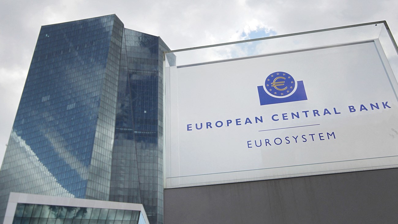 البنك المركزي الأوروبي: التضخم الرئيسي يتباطأ
