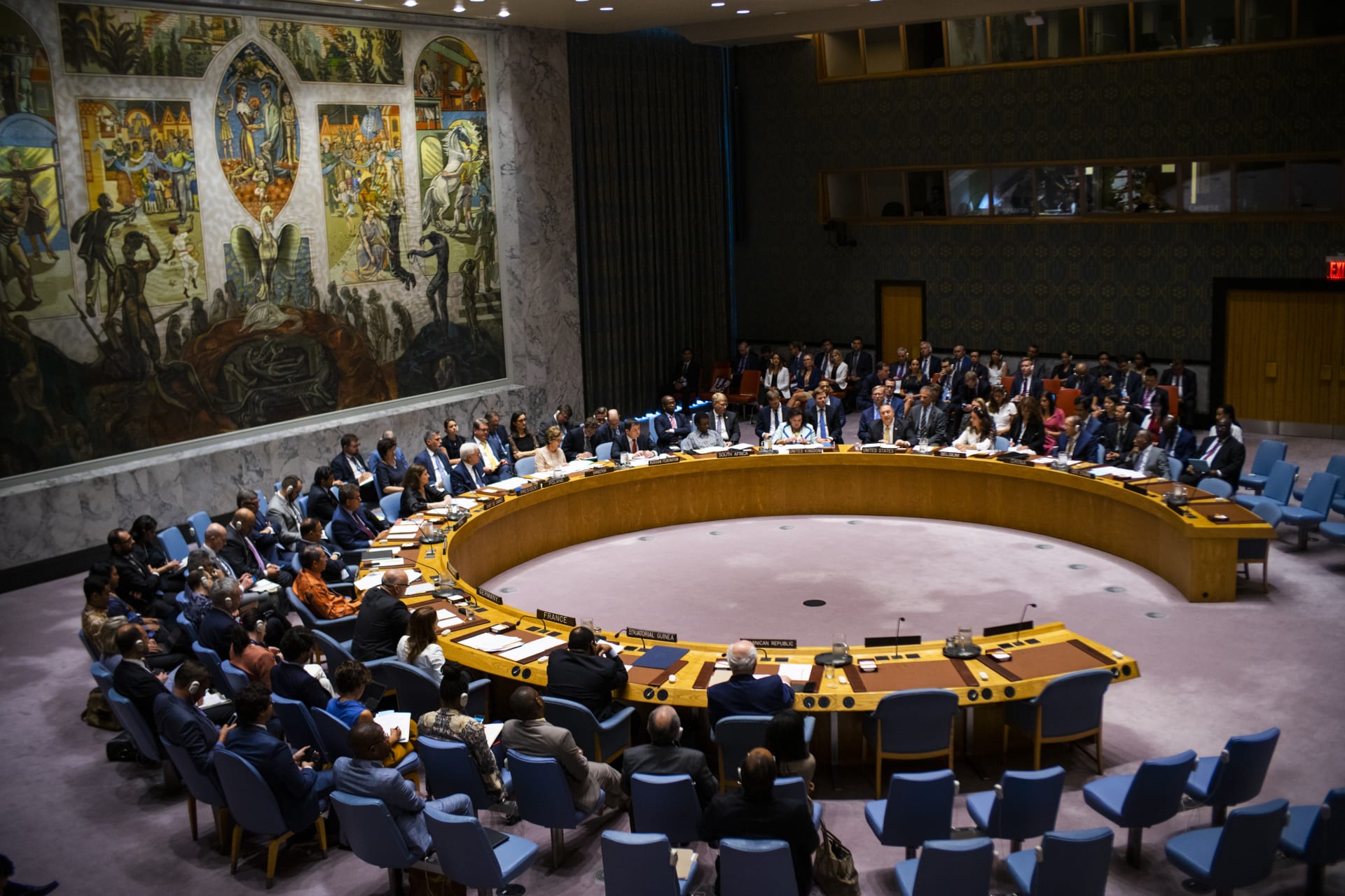 مجلس الأمن يرفض طلب روسيا التحقيق في حادثة 