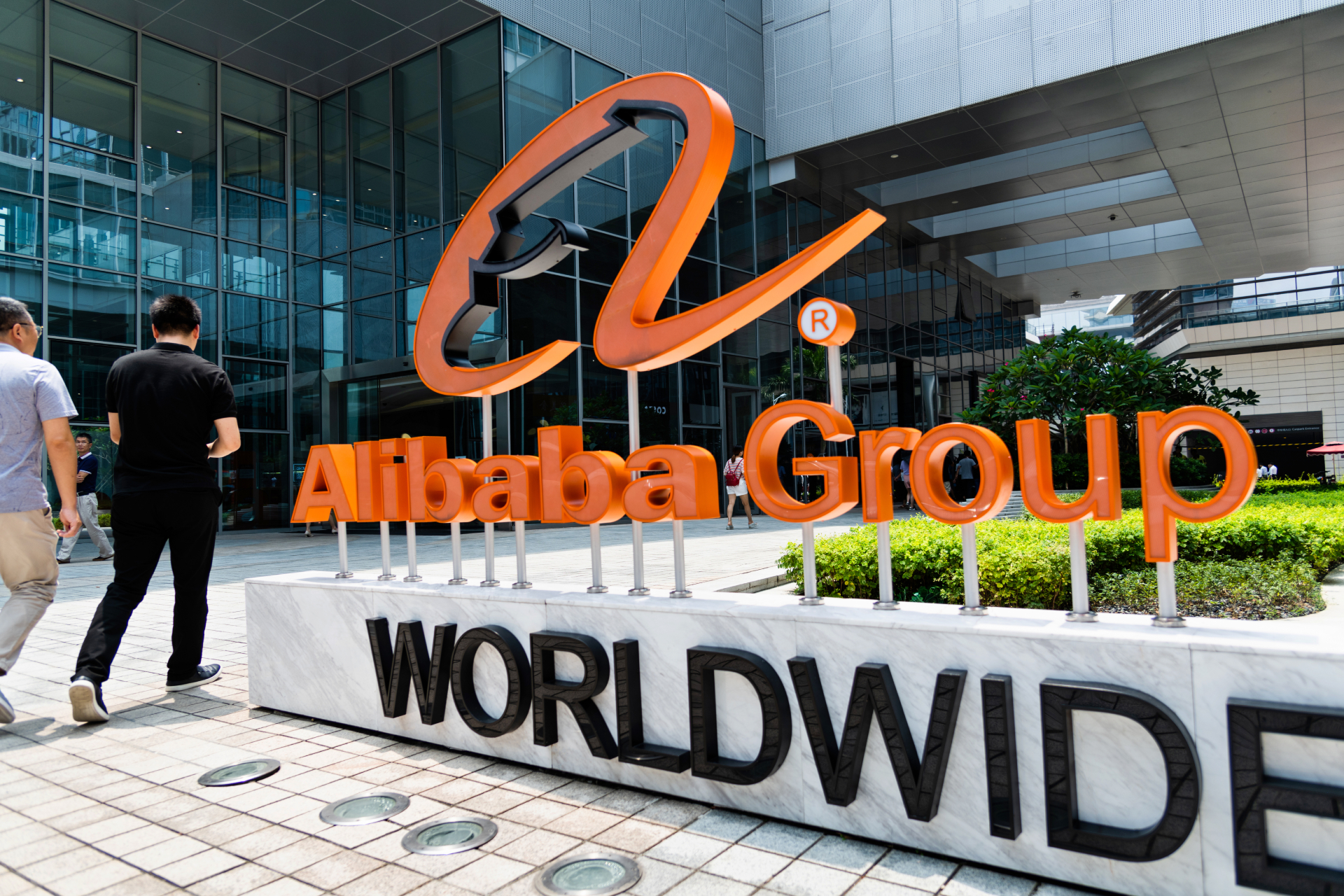 تقسيم مجموعة «علي بابا» الصينية إلى 6 شركات