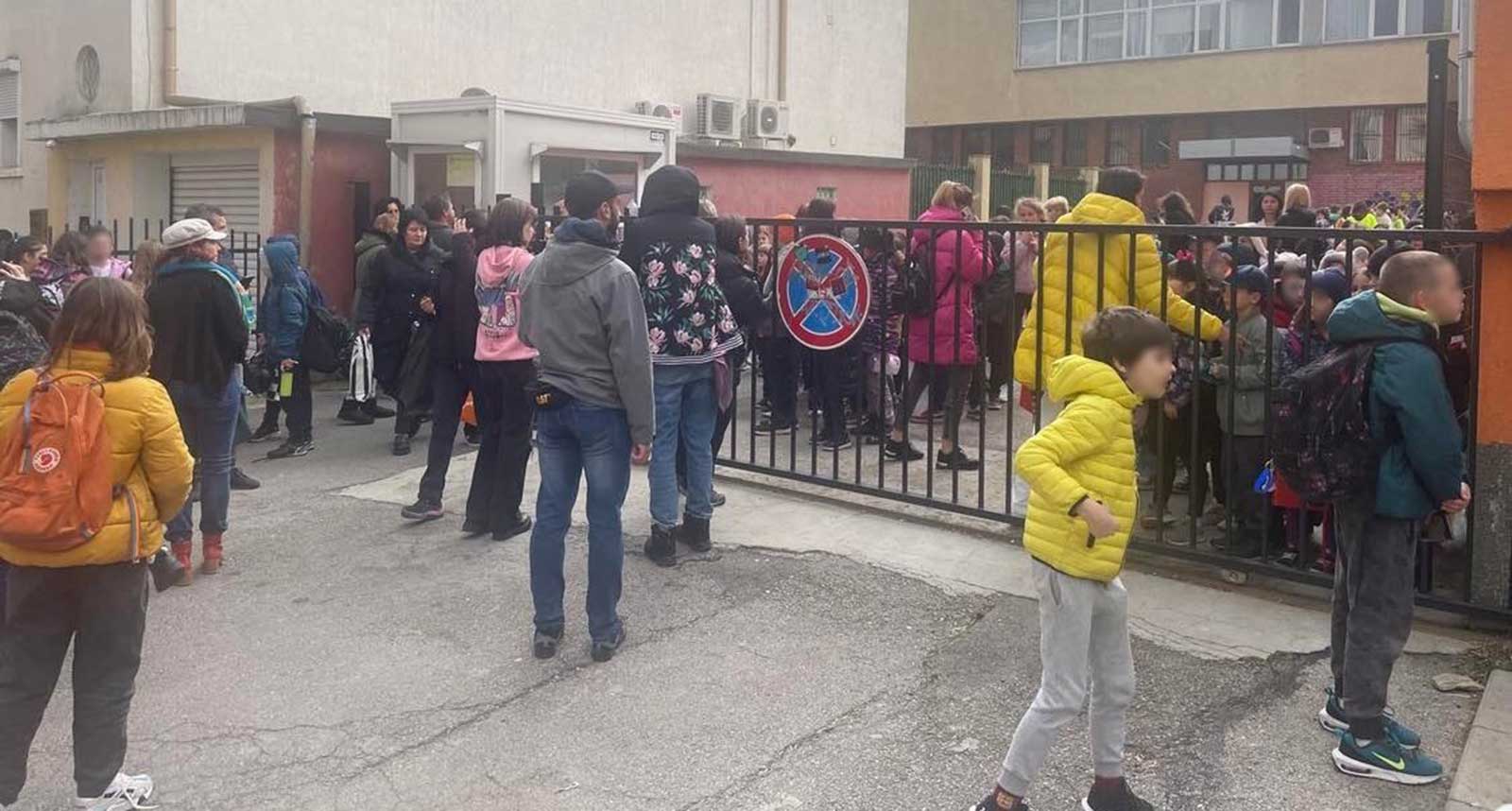 بلغاريا تغلق عشرات المدارس بعد تهديدات كاذبة