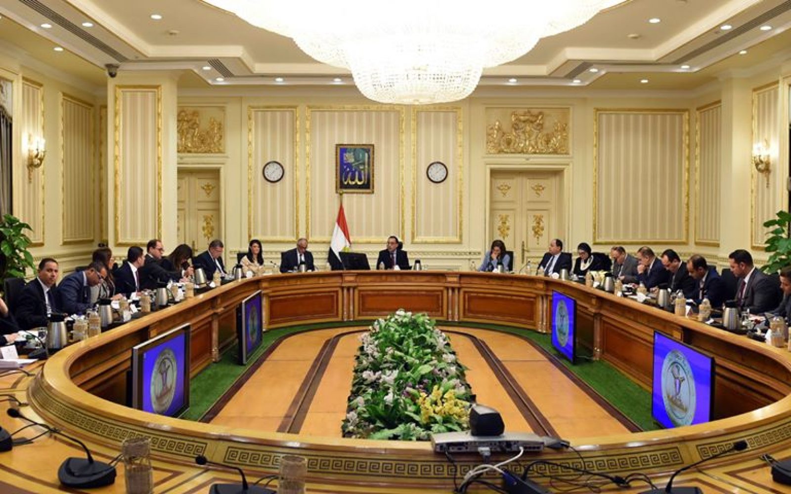 مجلس الوزراء المصري يزيد دعم السلع التموينية 20%