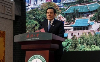 الصورة: الصورة: الأولى منذ 7 عقود.. زيارة تاريخية لرئيس تايواني سابق الى الصين