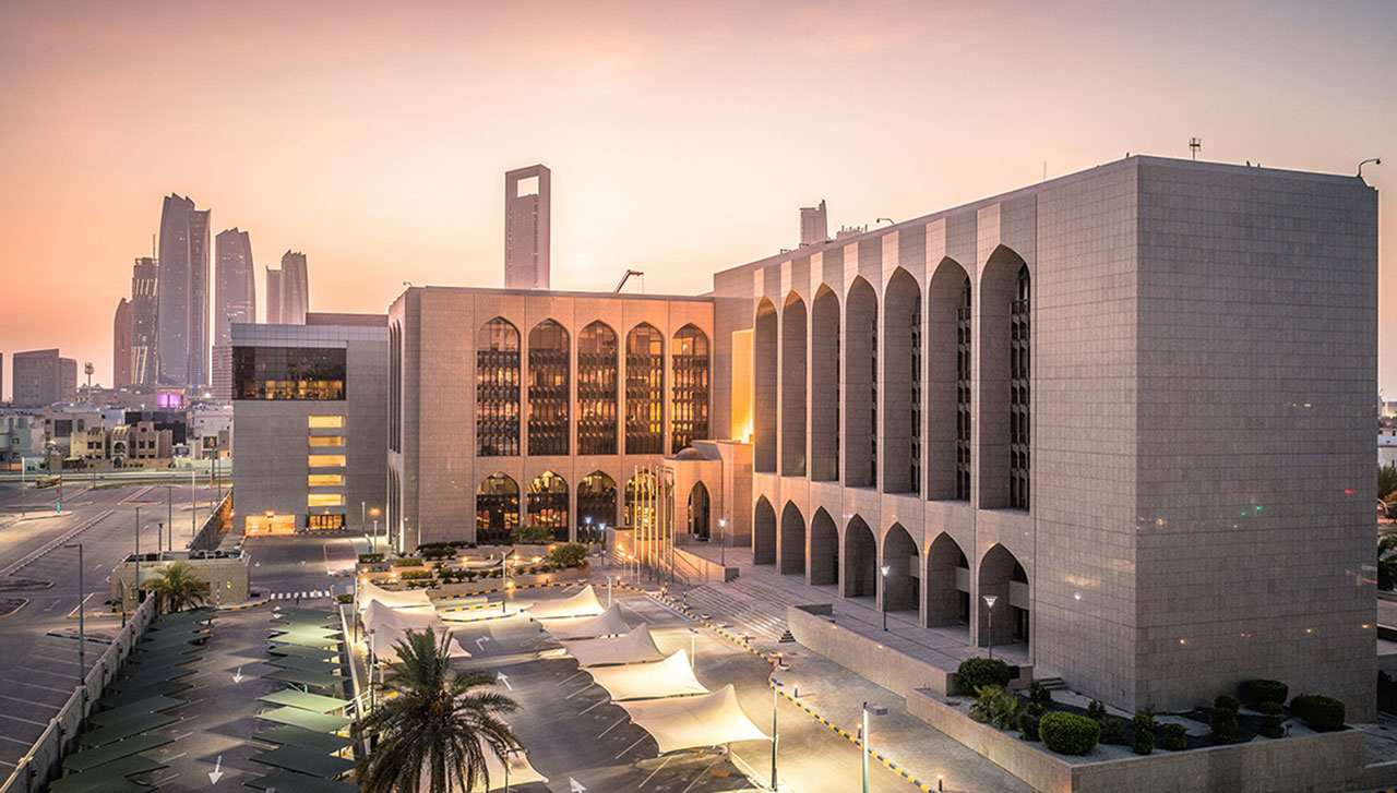 المصرف المركزي يلغي ترخيص فرع بنك «أم تي أس» في أبوظبي