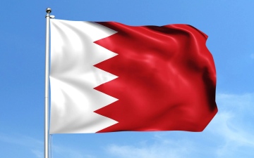 الصورة: الصورة: البحرين تطلق الرخصة الذهبية للمشاريع الاستراتيجية