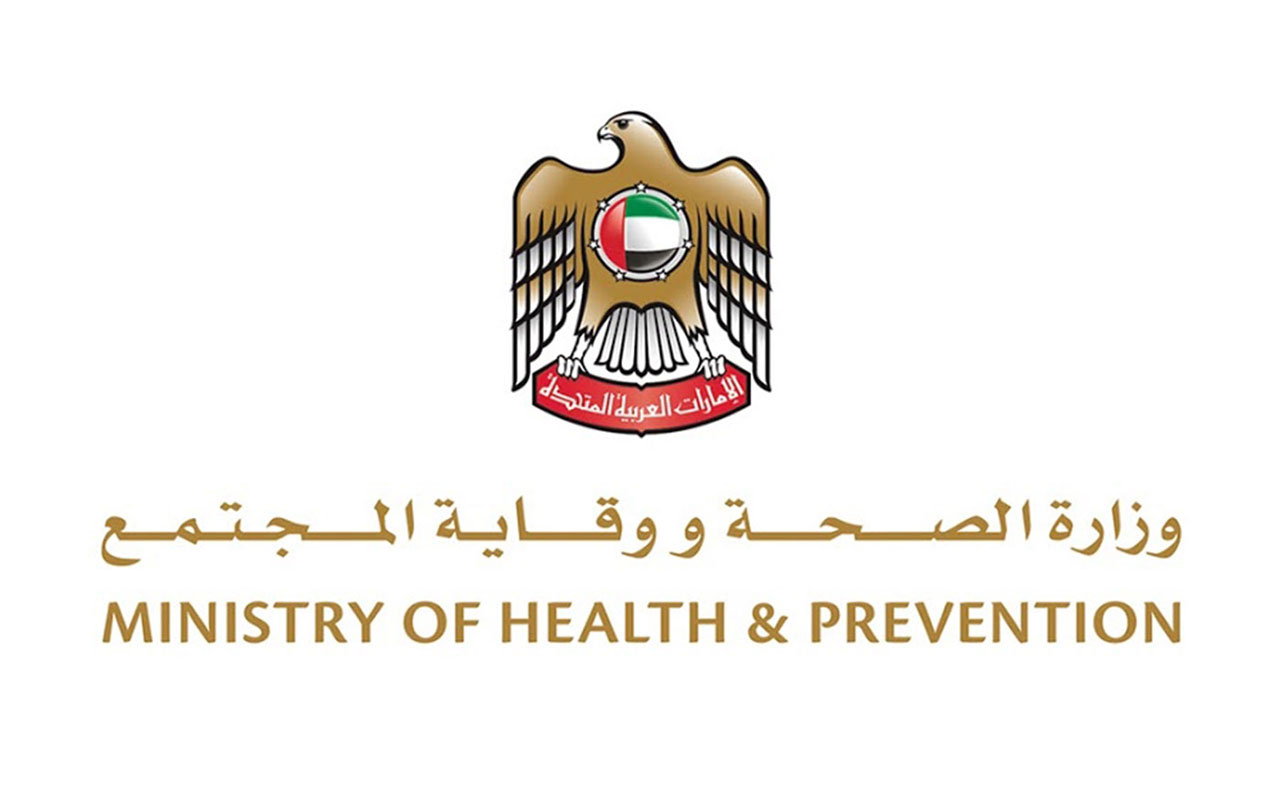 بيان من وزارة الصحة ووقاية المجتمع بشأن فيروس 