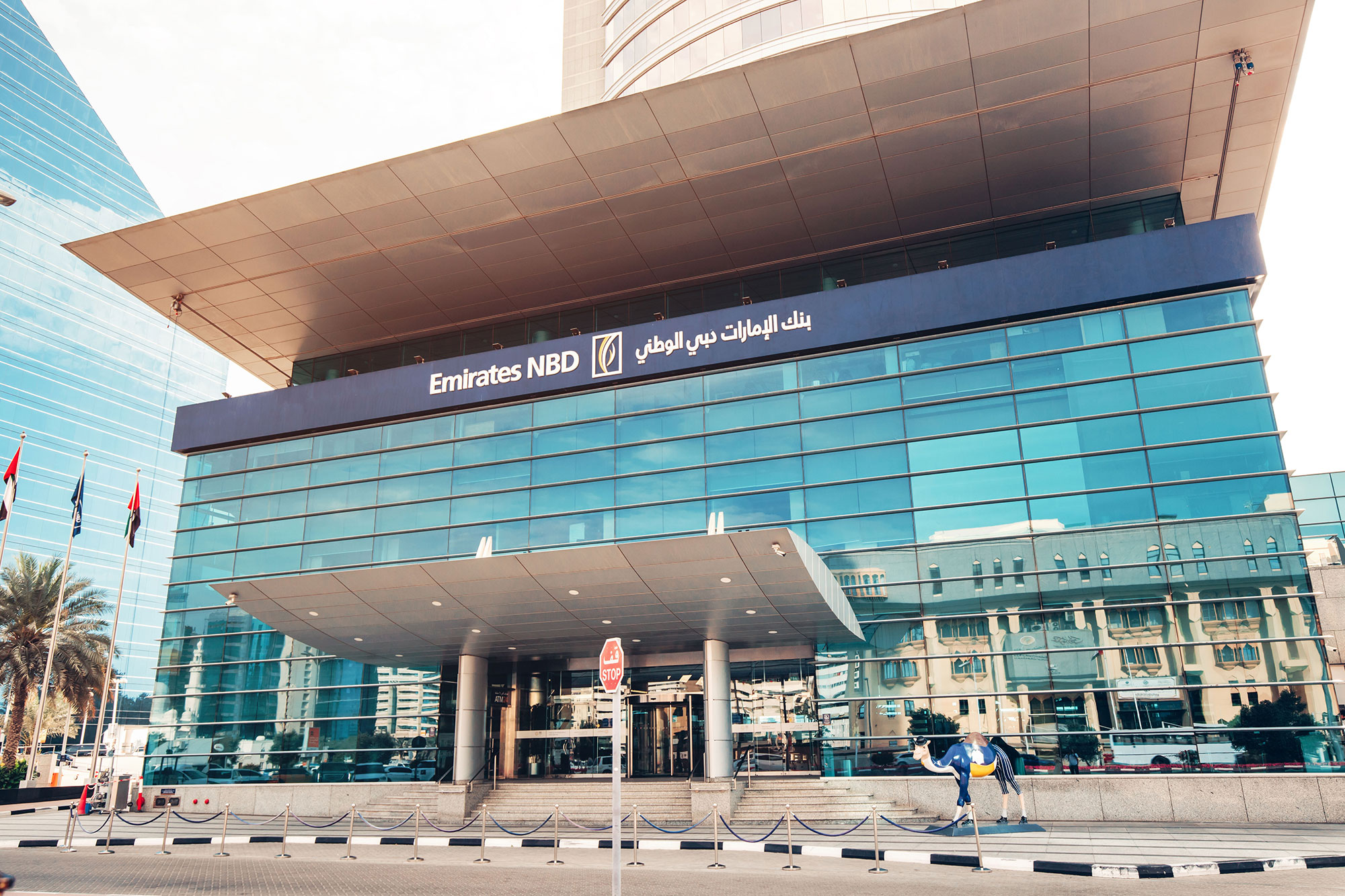 بنك الإمارات دبي الوطني ينظّم أول إصدار من الصكوك لمصرف الراجحي بقيمة مليار دولار أمريكي