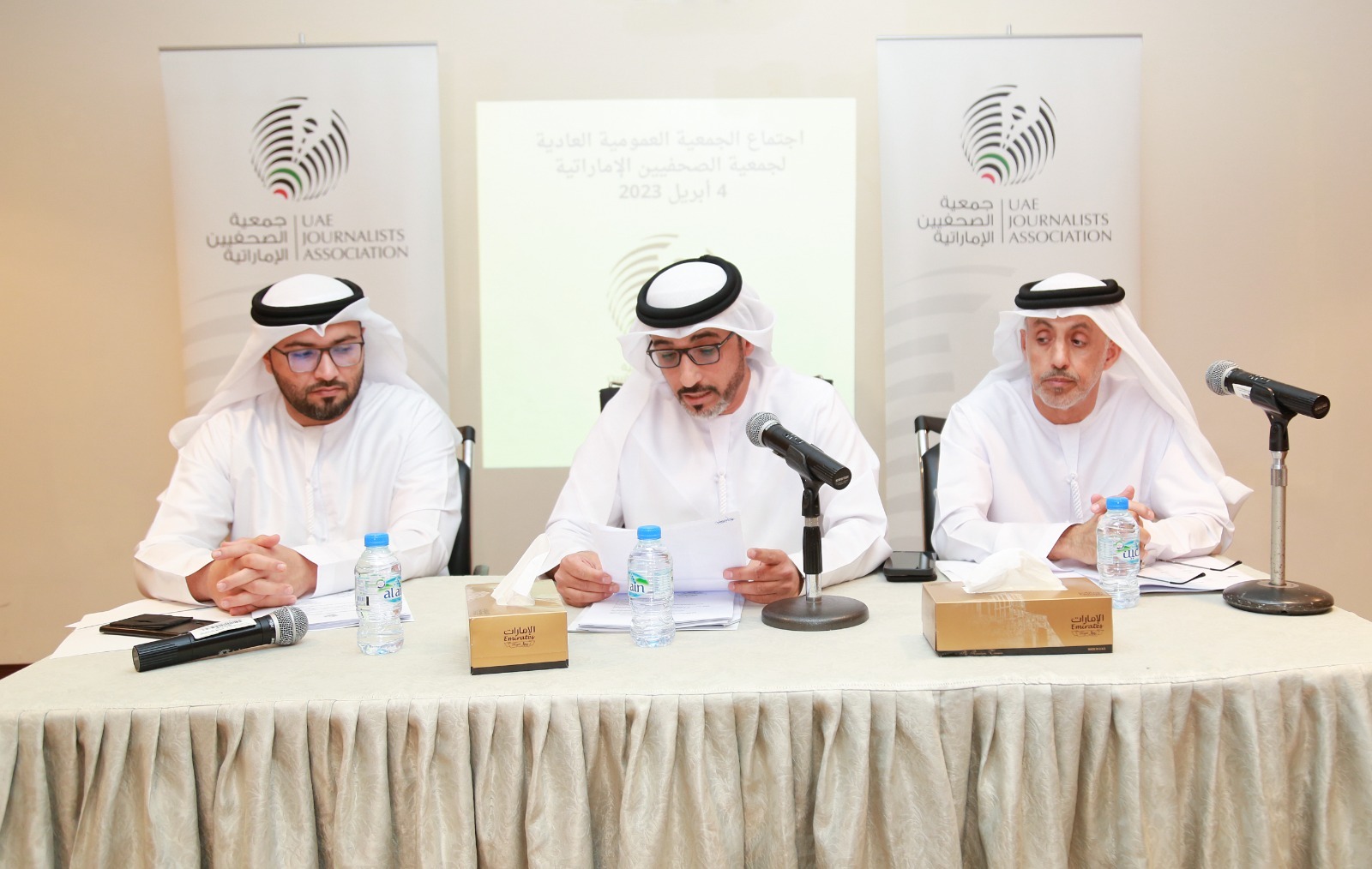 جمعية الصحفيين الإماراتية تستعرض أنشطة عام 2022