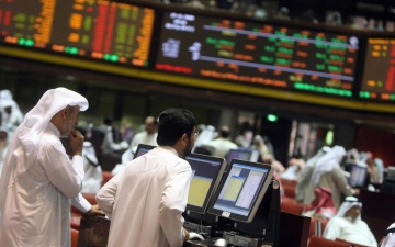 الصورة: الصورة: انخفاض مؤشر سوق الأسهم السعودية