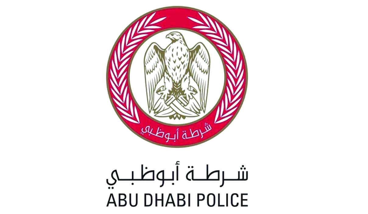 شرطة أبوظبي تحذر من التسول الإلكتروني وأساليبه الخادعة