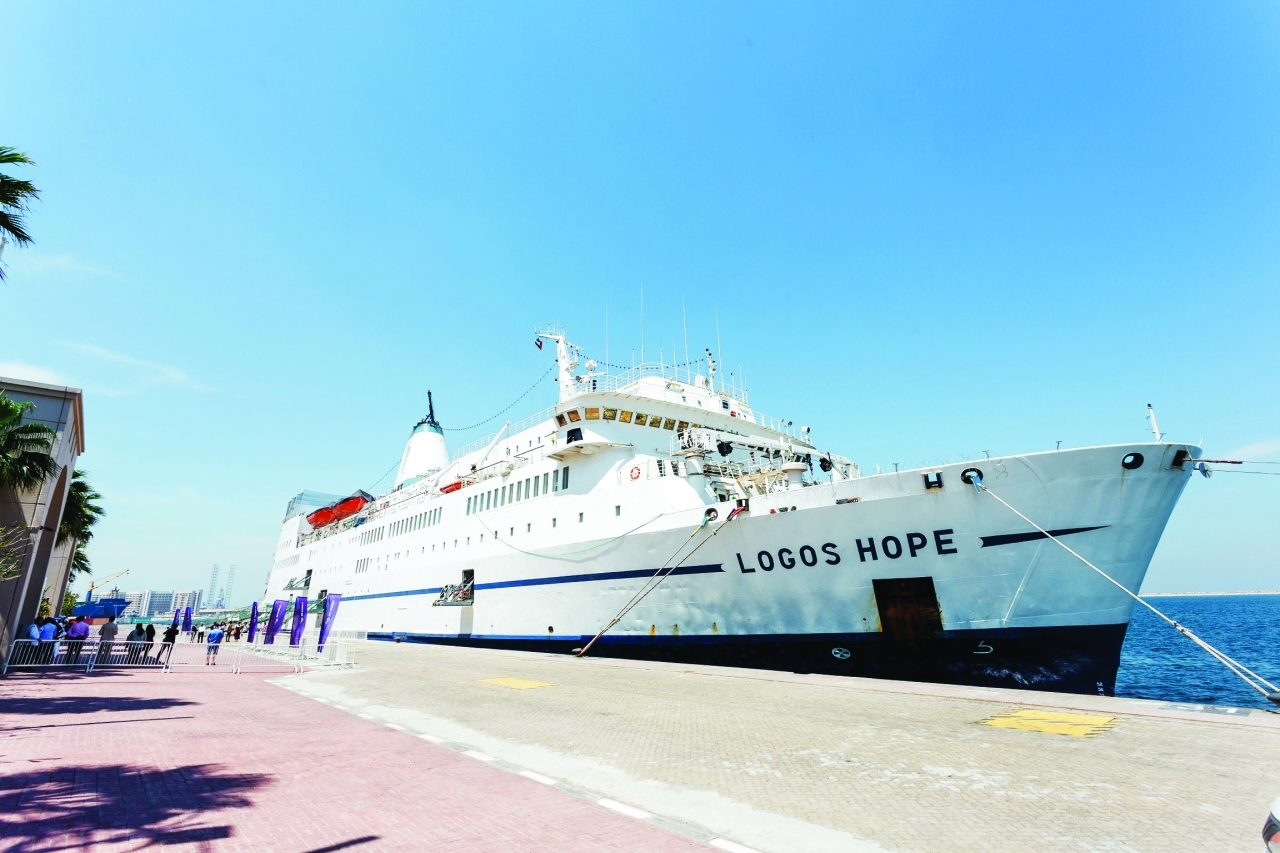 الصورة : «لوغوس هوب» ترسو في ميناء راشد بدبي حتى 23 أبريل الجاري