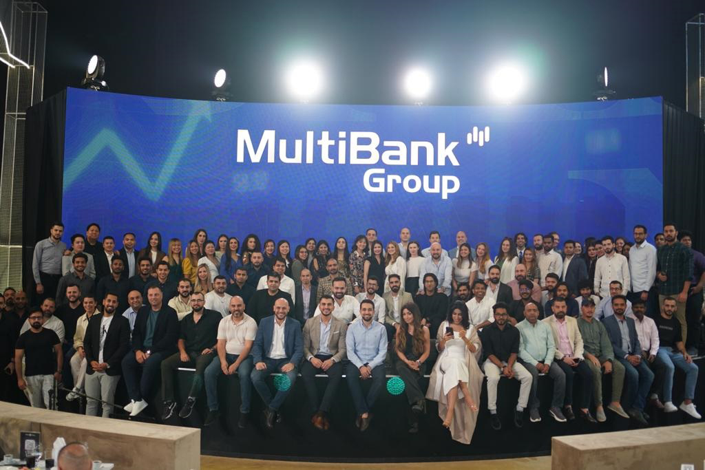 «ملتي بنك» يطلق في دبي منصة تبادل رقمي عالمية يونيو المقبل