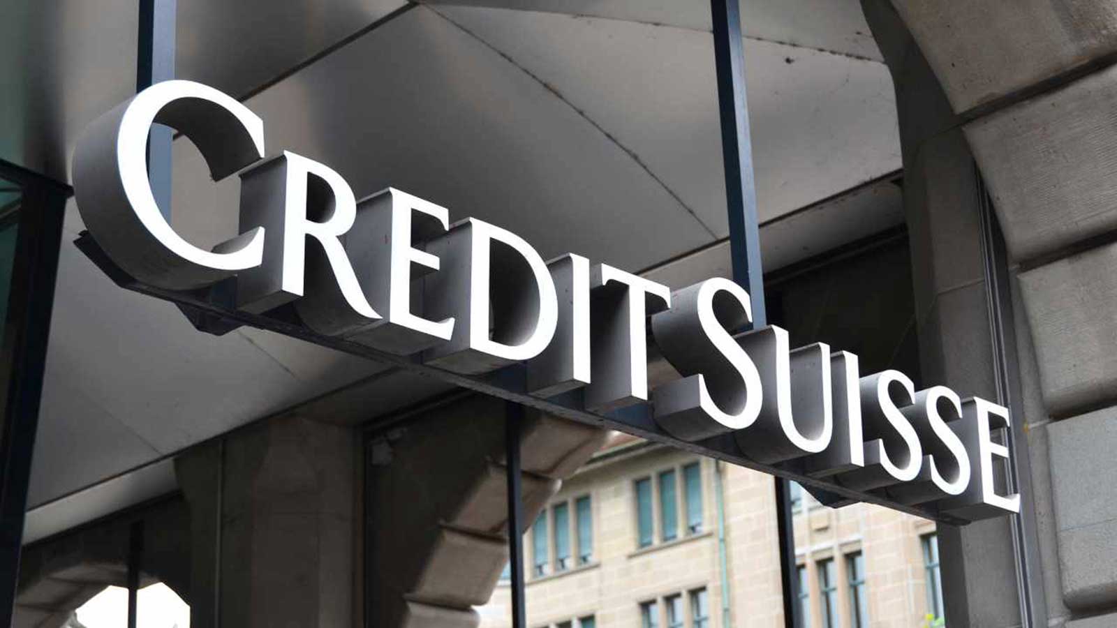 حمَلة سندات بنك كريدي سويس يقاضون هيئة مصرفية سويسرية