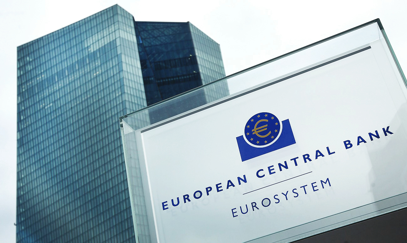 المركزي الأوروبي يؤكد تفادي منطقة اليورو الركود