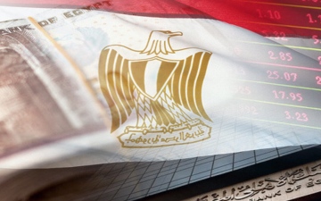 الصورة: الصورة: استطلاع يتوقع نمو الاقتصاد المصري 4٪ ويكشف مستقبل الجنيه