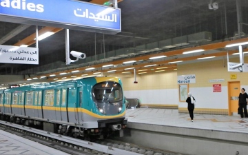 الصورة: الصورة: حزمة تمويل يابانية لدعم تطوير وسائل النقل في مصر