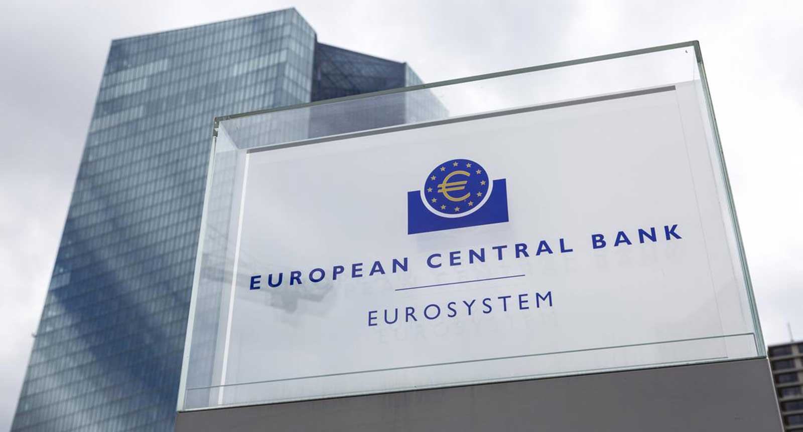 «المركزي الأوروبي» يرفع سعر الفائدة مع إبطاء الوتيرة