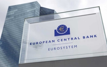 الصورة: الصورة: «المركزي الأوروبي» يرفع سعر الفائدة مع إبطاء الوتيرة