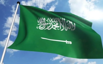 الصورة: الصورة: السعودية تستأنف عمل بعثتها الدبلوماسية في سوريا