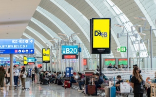 الصورة: الصورة: مطار دبي يواصل الصدارة العالمية بحجم السعة المقعدية المجدولة على الرحلات الدولية