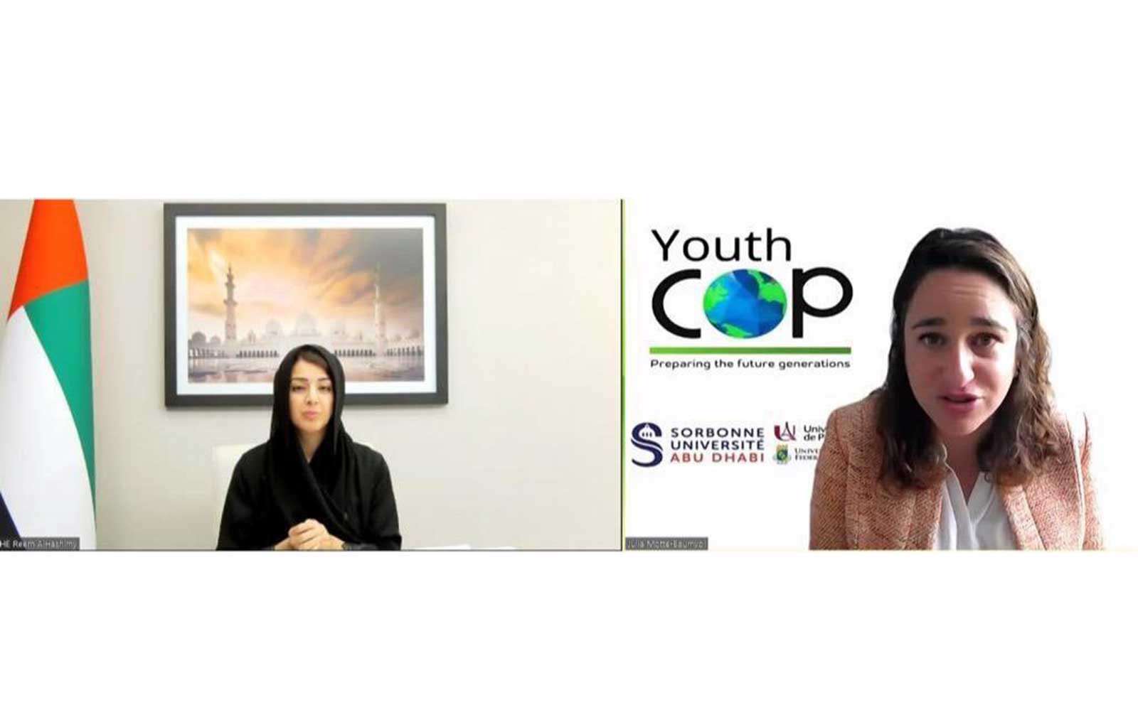 «السوربون أبوظبي» تطلق مبادرة Youth COP