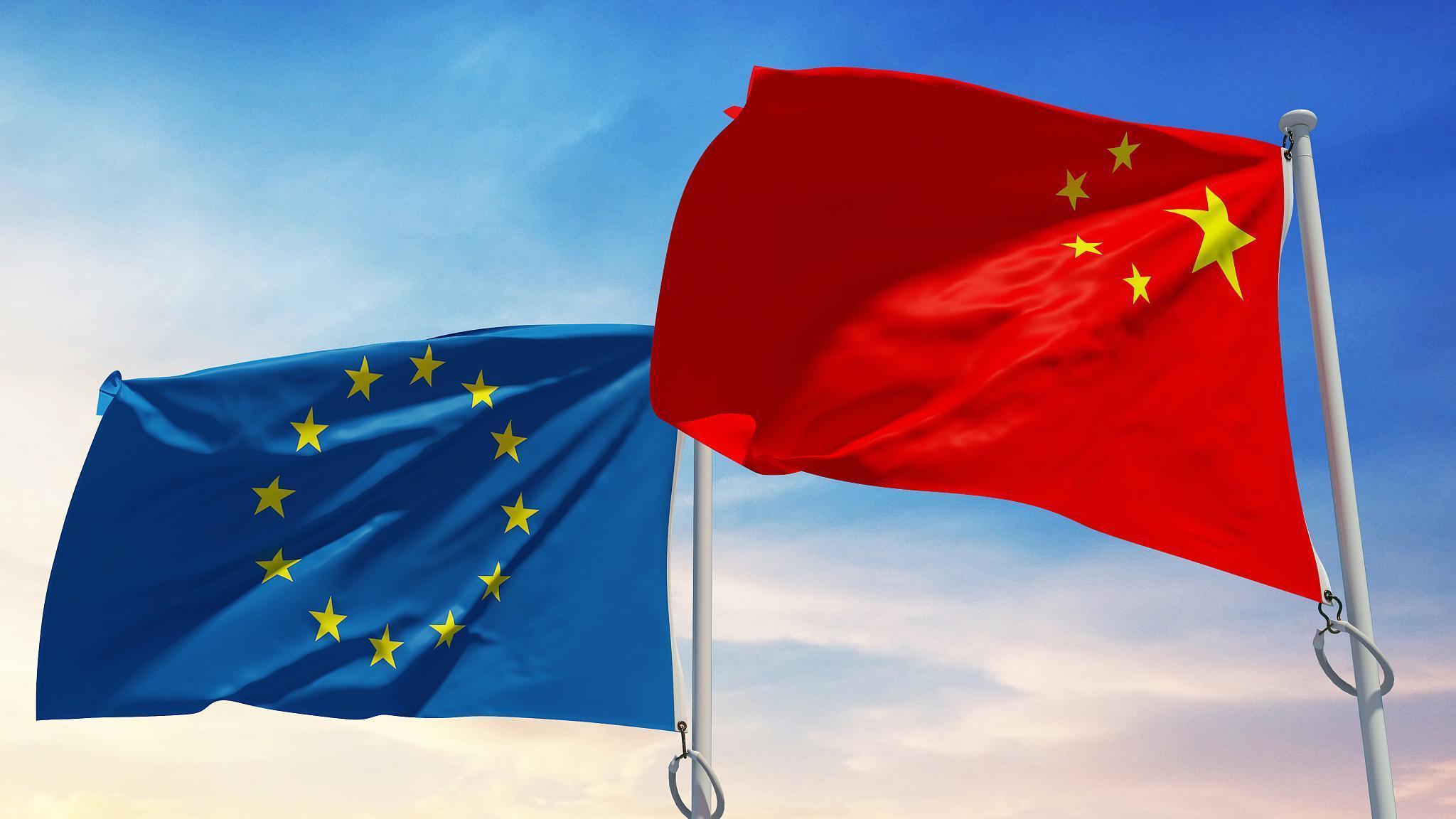 الاتحاد الأوروبي يريد تعديل موقفه تجاه الصين