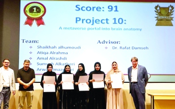 الصورة: الصورة: طالبات في جامعة الإمارات يطلقن تطبيقاً لـ«الميتافيرس»