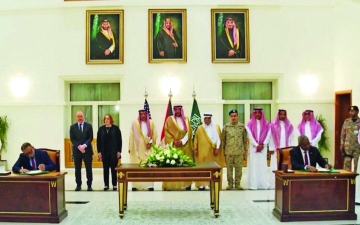الصورة: الصورة: الإمارات ترحّب باتفاق وقف النار في السودان