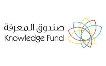 الصورة: الصورة: مؤسسة صندوق المعرفة في دبي تُطلق خطتها الاستراتيجية 2023 - 2025