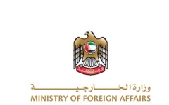 الصورة: الصورة: الإمارات تؤكد في رسالة إلى مجلس الأمن رفضها القاطع للادعاءات الزائفة التي أدلى بها المندوب الدائم للسودان