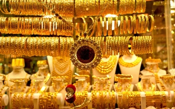 الصورة: الصورة: تراجع أسعار الذهب بفعل ارتفاع الدولار