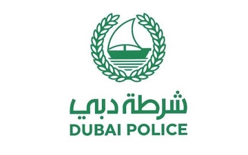 الصورة: الصورة: بالتعاون مع شرطة دبي.. شرطة رأس الخيمة تعثر على مواطن متغيب