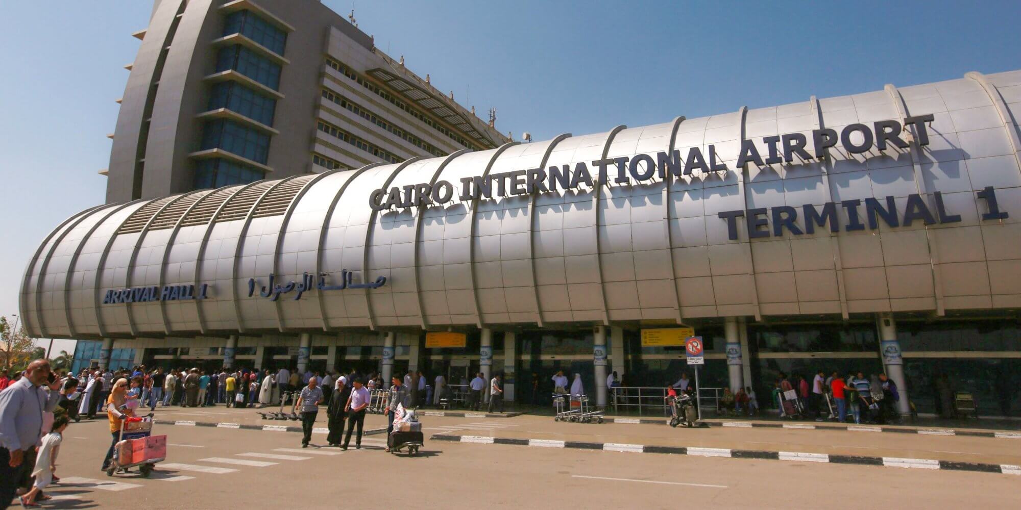 حقيقة فرض رسوم جديدة على المسافرين في مصر