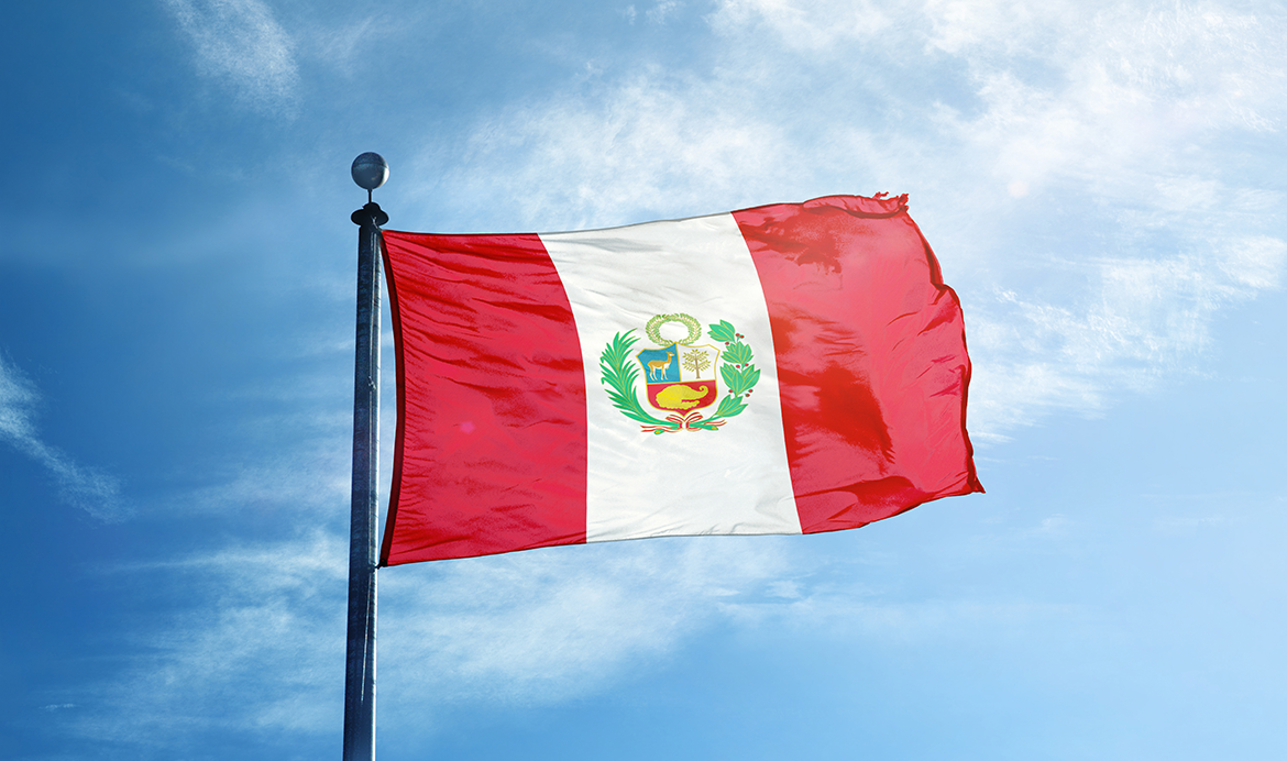 برلمان البيرو يعلن الرئيس المكسيكي شخصاً غير مرغوب به