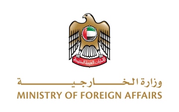 الصورة: الصورة: الإمارات تدين اقتحام مقر سكن سفير الأردن في الخرطوم