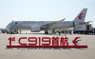 الطائرة سي 919 صينية الصنع تكمل رحلتها التجارية الأولى