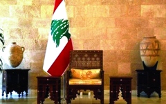 الصورة: الصورة: لبنان.. ترقب سباق رئاسي بين فرنجية وأزعور
