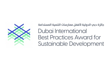 الصورة: الصورة: بدء التسجيل في جائزة دبي لأفضل ممارسات التنمية المستدامة