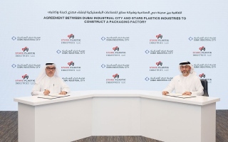 «دبي الصناعية» تستقطب استثمارات جديدة بمليار درهم