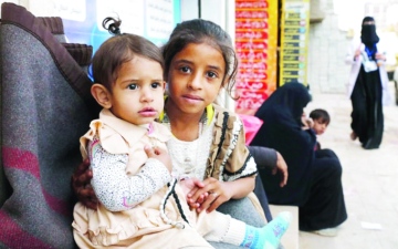 الصورة: الصورة: البنك الدولي: السلام الدائم في اليمن ضرورة حتمية