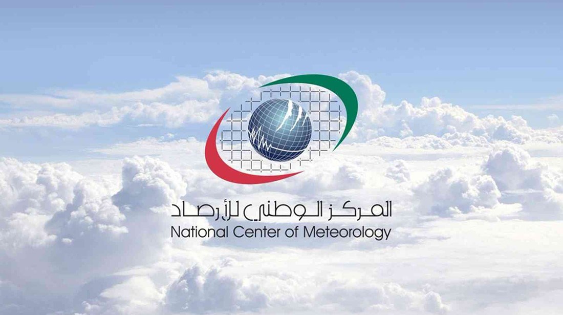 الوطني للأرصاد: الإمارات خارج نطاق تأثير الحالة المدارية في بحر العرب