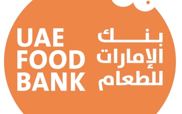 الصورة: الصورة: بنك الإمارات للطعام يُطلق خطته الاستراتيجية 2023–2027