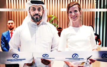 الصورة: الصورة: توسيع محفظة مركز الأعمال الألماني العربي في «دبي للسلع»