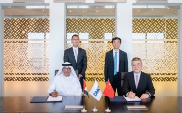 الصورة: الصورة: مركز دبي للسلع المتعددة يدعم نمو العلاقات التجارية بين الإمارات والصين