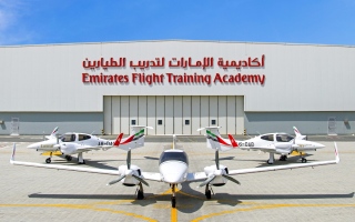 أسطول أكاديمية الإمارات لتدريب الطيارين يرتفع إلى 30 طائرة
