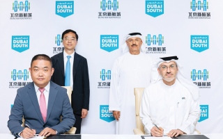 تعاون تنموي بين «دبي الجنوب» و«بيجين نيو إيروتروبوليس» الصينية