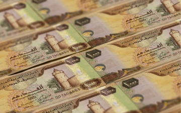 الصورة: الصورة: بنوك دبي تستحوذ على 44.3% من أصول المصارف بالإمارات بالربع الأول