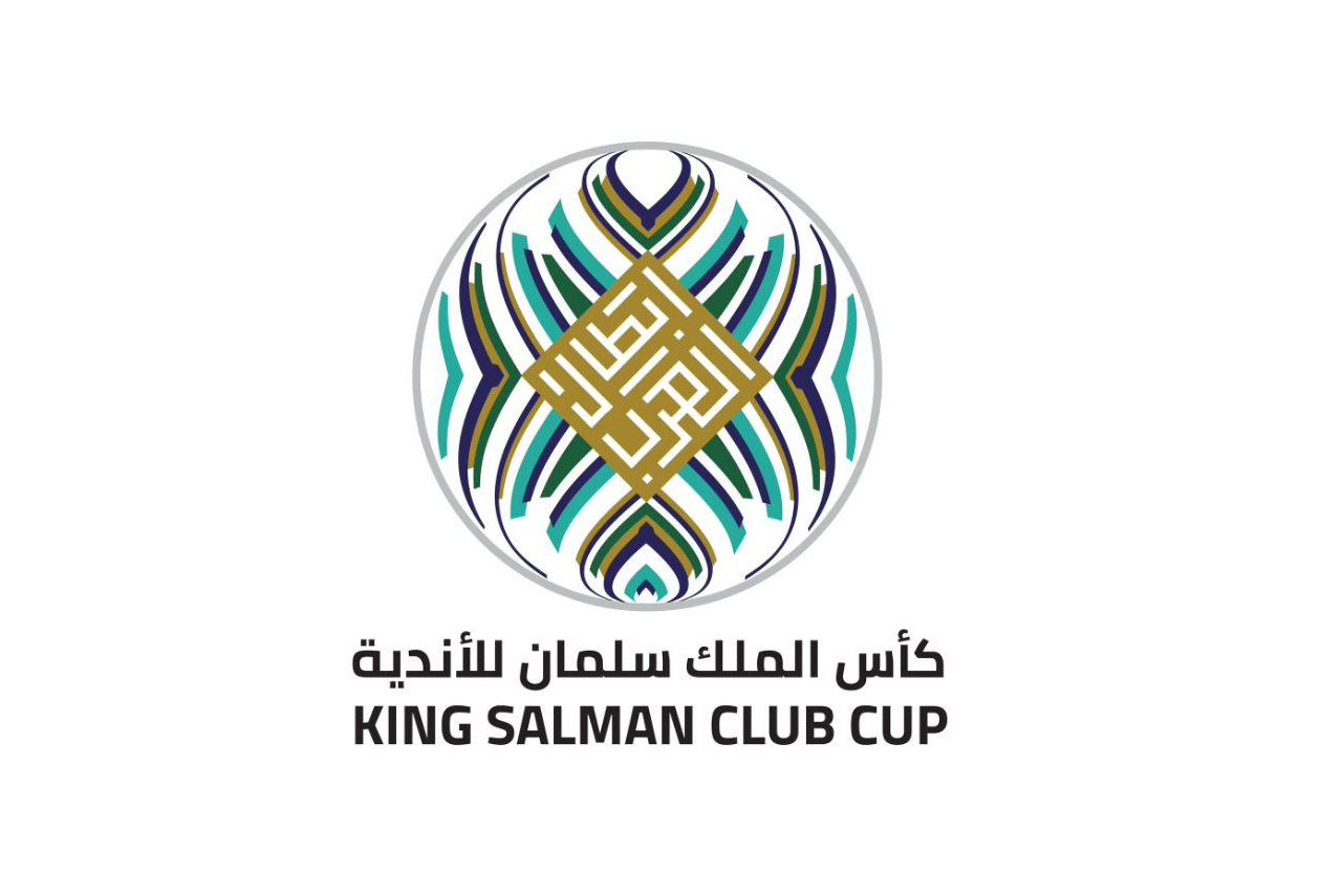 الكويت يُكمل مجموعة الوحدة في كأس الملك سلمان