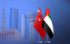 الصورة: الصورة: الإمارات وتركيا .. علاقات متنامية نحو شراكة شاملة